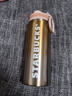 星巴克（Starbucks）杯子幸運金款不銹鋼運動杯520ml 金色高顏值隨行咖啡杯男女士送禮 520ml幸運金款不銹鋼運動杯 曬單實拍圖