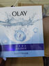 玉蘭油（OLAY）鎖水面膜10片裝鎖住水分有效肌膚水潤女士護(hù)膚品生日禮物送女友 曬單實(shí)拍圖