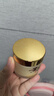 儒意（RUYI）黃芪霜80g老國(guó)貨去黃提亮緊致抗皺舒緩補(bǔ)水保濕面霜男女士護(hù)膚品 曬單實(shí)拍圖