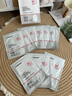 sakose維生素原B5積雪草舒緩面膜25ml*10片曬后修護提亮膚色敏感肌女用 曬單實(shí)拍圖