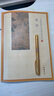 芬尚經(jīng)典臨摹字帖套裝《論語》練字帖誦讀本硬筆楷書偏僻字注音簡體橫版116頁可抄1遍含筆桿1支筆芯3支 曬單實拍圖
