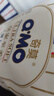 奇莫Q-MO皇家至柔拉拉褲XXXL14片(18kg以上)加大碼彈力褲超薄透氣 曬單實(shí)拍圖
