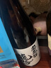 龍吟龍吟日本清酒 洋酒 日本進口清酒燒酒日式米酒年貨情人節(jié)送禮宴請 龍吟清酒720ml 曬單實拍圖