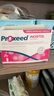 勃銳精意大利Proxeed WOMEN INOSITOL博瑞精女版營養(yǎng)素鉑銳精備孕沖劑 曬單實(shí)拍圖