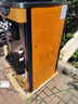 戈紳（goshen）  冰淇淋機 商用 冰激凌機 全自動 雪糕機 軟冰激凌機器學(xué)校門口奶茶店擺攤甜筒 |創(chuàng)業(yè)款|立式冰淇淋機（橙色） 曬單實拍圖