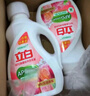 立白APG除菌倍凈香氛洗衣液2kg*2  共8斤 除菌 持久留香型 曬單實拍圖