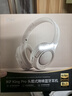 iKF King Pro2.0主動降噪頭戴式藍牙耳機無線金標(biāo)音質(zhì)有線游戲電競低延遲三角洲適用于華為小米蘋果 曬單實拍圖