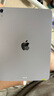 Apple/蘋果iPad Air 7  11英寸 M3芯片  2025年款 二手平板電腦 深空灰色 128G 曬單實拍圖