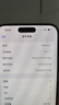 【美版機24期免息】蘋果 iPhone 15promax全新未激活后封5G三網(wǎng)通 15promax  黑色鈦金屬 6.7寸 256G 美版有鎖 全新未激活+開孔 曬單實拍圖