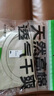 蕉下（beneunder）棉質(zhì)短袖T恤女士25新款輕薄透氣休閑百搭圓領(lǐng)上衣女GP930 霜奶白 XL 曬單實拍圖