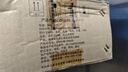 酒鬼酒 【2019-2021】48度老湘泉 馥郁香型 小瓶裝自飲小酒 48度 125mL 24瓶 整箱裝 曬單實(shí)拍圖