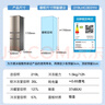Haier海爾冰箱小型三開門冰箱風(fēng)冷無霜一新等級能效家用大容量冷藏冷凍出租房省電小冰箱以舊換新 219升三開門節(jié)能行業(yè)爆款冰箱微霜直冷 曬單實拍圖