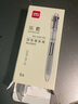 得力(deli)多功能4色圓珠筆 0.7mm子彈頭按動(dòng)筆原子筆中油筆 (黑紅藍(lán)綠) 5支/盒DL-33413 曬單實(shí)拍圖