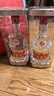 五糧液 普五八代  濃香型白酒 52度 500ml*2 雙瓶 【名酒鑒真】年份隨機(jī) 曬單實(shí)拍圖