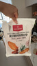 1號會員店 奧爾良雞翅中500g*2 空氣炸鍋燒烤油炸雞肉雞翅中烤翅炸雞翅 曬單實拍圖