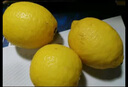萌檬萌檬檸檬歐盟有機(jī)認(rèn)證  精品大果黃檸檬 有農(nóng)殘檢測(cè)報(bào)告 1kg 曬單實(shí)拍圖