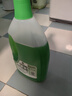 滴露（Dettol）地板清潔劑拖地花露水殺菌留香青蘋(píng)地板清洗劑拖地清潔劑木地板2L 曬單實(shí)拍圖