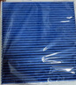 科德寶藍(lán)肺空調(diào)濾芯BL937適用高爾夫8邁騰帕薩特朗逸速騰途觀L凌渡探岳 曬單實(shí)拍圖