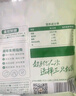 三只松鼠芒果干500g/袋 休閑零食水果干蜜餞果脯娛樂辦公室小吃量販裝 曬單實(shí)拍圖