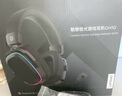 聯(lián)想（Lenovo）GH10四模頭戴式游戲耳機(jī)7.1環(huán)繞音效電腦電競耳機(jī)耳麥麥克風(fēng) 2.4G/有線/藍(lán)牙 RGB燈效 極光系列 黑 曬單實(shí)拍圖