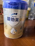 愛(ài)他美（Aptamil）新老國(guó)標(biāo)隨機(jī) 卓傲兒童奶粉配方調(diào)制乳粉(3-6歲)800g【優(yōu)量DHA】  曬單實(shí)拍圖