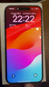蘋果【24期免息0首付】蘋果15蘋果15promax iPhone15ProM全網(wǎng)通手機(jī) 15ProMax黑色鈦金屬6.7英寸 256GB【公開版 全網(wǎng)通】 曬單實(shí)拍圖