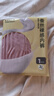 天蠶100%真絲內(nèi)褲女士高腰收腹桑蠶絲抗菌夏季薄款大碼無(wú)痕三角褲短褲 曬單實(shí)拍圖
