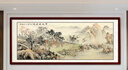 尚得堂純手繪山水畫定制花鳥書法掛畫（拍前聯(lián)系客服，私拍無效） 熱銷山水定制 與客服溝通為主 曬單實拍圖
