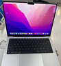 【95成新】Apple/蘋果AI筆記本/2024MacBookPro14英寸M4(10+10核) 16G 512G銀色筆記本電腦MW2W3CH/A 曬單實拍圖