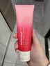 雅詩蘭黛紅石榴潔面乳125ml洗面奶女護(hù)膚化品套裝妝品禮盒七夕情人節(jié)禮物 曬單實(shí)拍圖