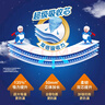 可靠（COCO）吸收寶夜用成人拉拉褲L80片（臀圍95-120cm）內(nèi)褲型紙尿褲尿不濕 曬單實拍圖