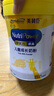 美贊臣學(xué)優(yōu)力 卓高 3歲+兒童成長奶粉700g【CBP 助力猛猛長】 曬單實(shí)拍圖