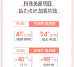 雅漾（Avene）【樊振東同款】專研修護霜40ML*2輕潤速修霜舒緩泛紅保濕乳液面霜 曬單實拍圖