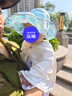 BABYWATCH寶寶防曬衣服小月齡嬰幼兒斗篷男女童冰絲防紫外線披風(fēng) 【原紗防曬UPF50+】變色印花款白 均碼 （0-3歲適用） 曬單實(shí)拍圖