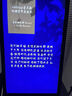 CC&JBL 【國家音響補貼】透翅蝶壁畫懸浮歌詞音響藝術(shù)油畫相框壁掛帶顯示字幕無線智能家用時鐘藍牙音箱 黑色 曬單實拍圖