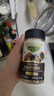 爺爺?shù)霓r(nóng)場黑松露松茸鮮100g兒童調(diào)味料寶寶鹽雞精味精可替代贈(zèng)嬰兒輔食食譜 曬單實(shí)拍圖