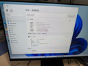 圣旗&華碩（ASUS）圣獅 國家補(bǔ)貼(14代酷睿i5-14400F 32G 1T 正版win11)設(shè)計師辦公臺式電腦主機(jī)整機(jī) 曬單實拍圖
