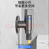 箭牌（ARROW）槍灰色洗衣機水龍頭水嘴脫落自動止水黃銅4分接頭專用止水閥角閥 曬單實拍圖