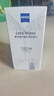 zeiss蔡司擦鏡紙鏡片擦拭濕巾相機鏡頭清潔濕巾紙180片 曬單實拍圖