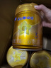 飛鶴星飛帆卓睿3段寶寶幼兒配方奶粉750g含乳鐵蛋白【咨詢免費(fèi)領(lǐng)奶粉 3段 -卓睿 750g 6罐 曬單實(shí)拍圖