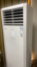 格力（GREE）柜機(jī)空調(diào)5匹清涼灣 冷暖電輔熱三級(jí)能效380V三相電大風(fēng)量商用辦公立柜式空調(diào) RF12WPdQ/NhA-N3JY01 5匹 三級(jí)能效 變頻【電輔熱】 曬單實(shí)拍圖