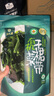 壯元海 有機(jī)干裙帶菜 250g 曬單實(shí)拍圖