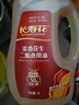 長壽花濃香花生油二酯食用油1L家用小瓶DAG50%含量甘油二酯 減脂食品 曬單實拍圖