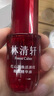 林清軒紅山茶煥活淡紋眼部精華油10ml 提拉緊致抗皺淡紋【臨期清倉(cāng)】 曬單實(shí)拍圖