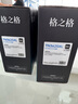 格之格TN3625XL粉盒適用兄弟DCP-L5518DN HL-L5218DN HL-L5228DW HL-L6418DW MFC-L5718DN MFC-L5728DW打印機 曬單實(shí)拍圖