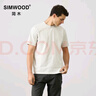 SIMWOOD/簡(jiǎn)木【標準寬松 】310g基礎純色重磅打底圓領(lǐng)短袖t恤SN120088 燕麥灰(右下擺印花） L （建議131-145斤） 曬單實(shí)拍圖