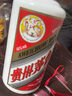 茅臺（MOUTAI）貴州茅臺酒 國內(nèi)版飛天茅臺 53度500ml醬香型白酒 自飲佳品 53度 500mL 1瓶 飛天茅臺瓶身微瑕 曬單實(shí)拍圖