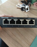普聯(lián)（TP-LINK） 5口全千兆鋼殼交換機 企業(yè)級交換器 4口監(jiān)控網(wǎng)絡(luò)網(wǎng)線分線器  金屬機身 TL-SG1005D 曬單實拍圖