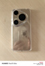 KOOLIFE適用 華為Pura80Ultra手機殼 huaweiP80ultra手機保護套德國進口拜耳材料超薄氣囊防摔硅膠透明殼 曬單實拍圖