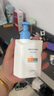 Mistine蜜絲婷新版小藍(lán)帽防曬霜乳120ml SPF50 隔離身體防曬+戶外軍訓(xùn) 曬單實(shí)拍圖